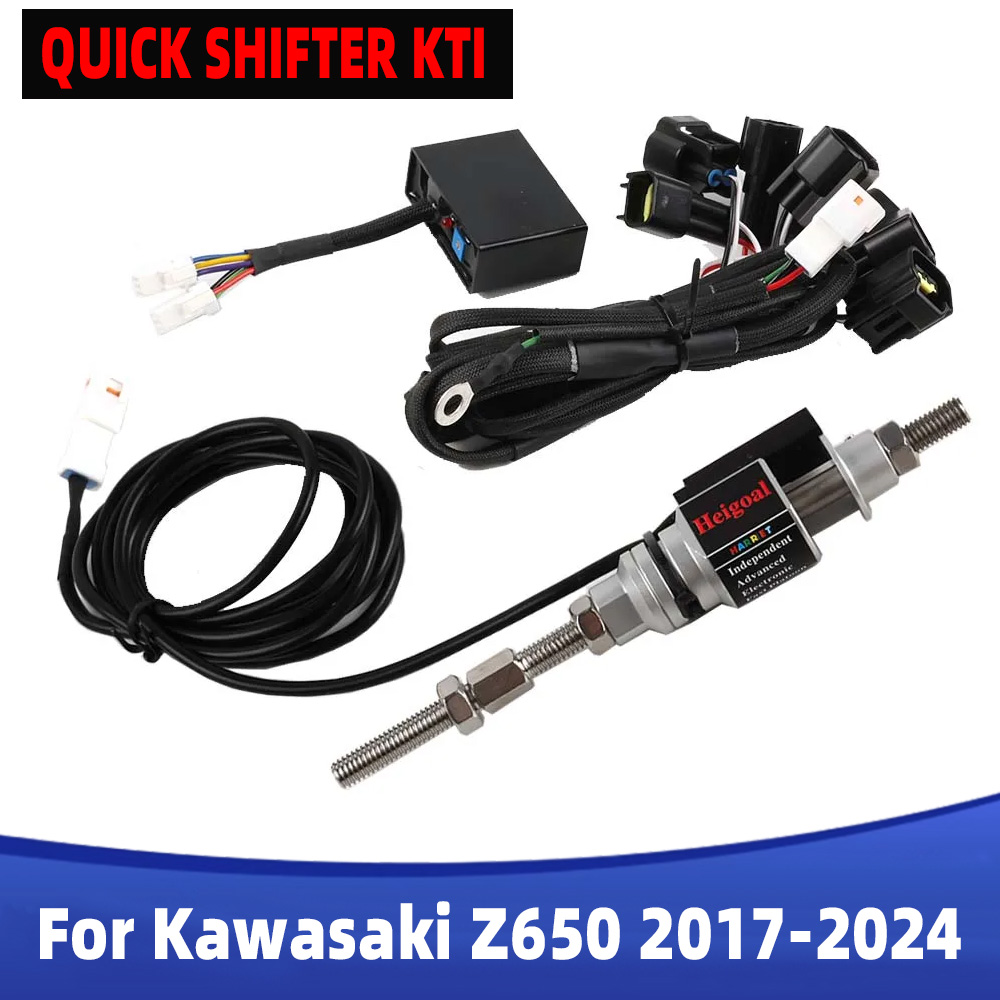 Para kawasaki z650 z 650 er650 - Motorcycle Gear Zone avaliação e preço